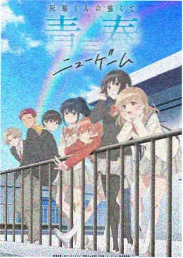 名侦探柯南漫画第1093话少年侦探团失踪事件封面